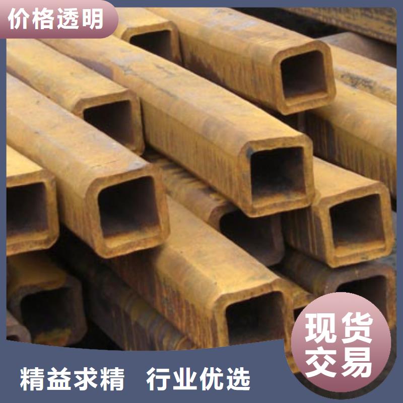 方矩管镀锌方管产品优良