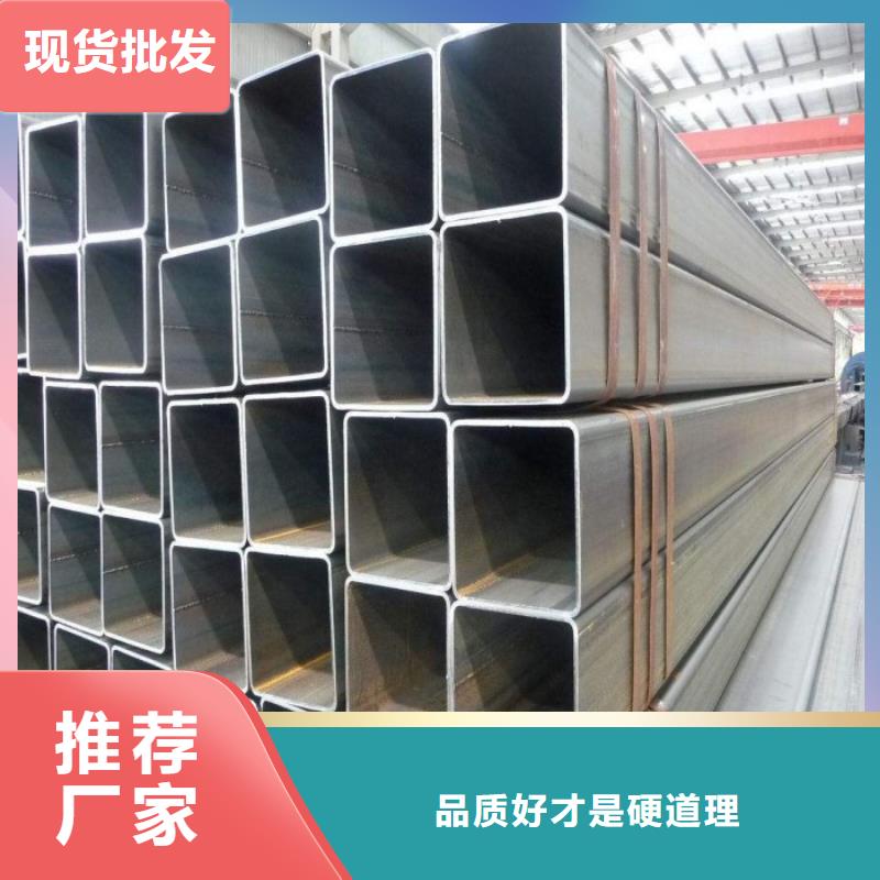 专业信赖厂家 方矩管-【母线铝排】根据要求定制-(阔恒兴旺),一个起售
