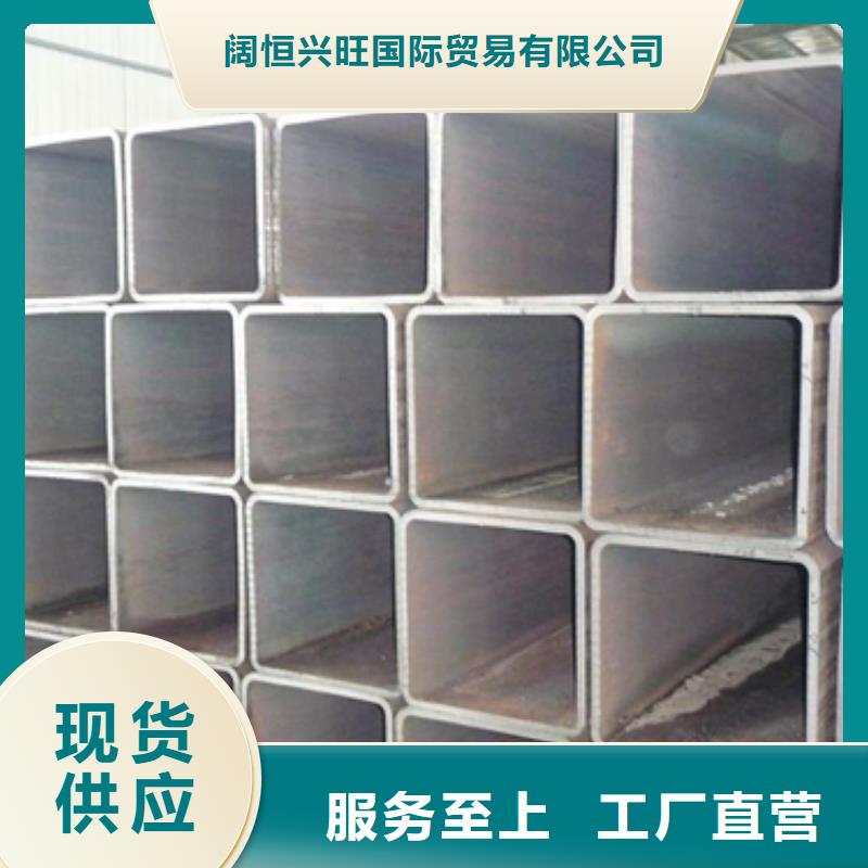 方矩管-铜排供货及时
