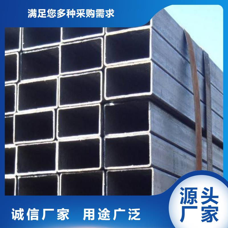 方矩管-铜排供货及时
