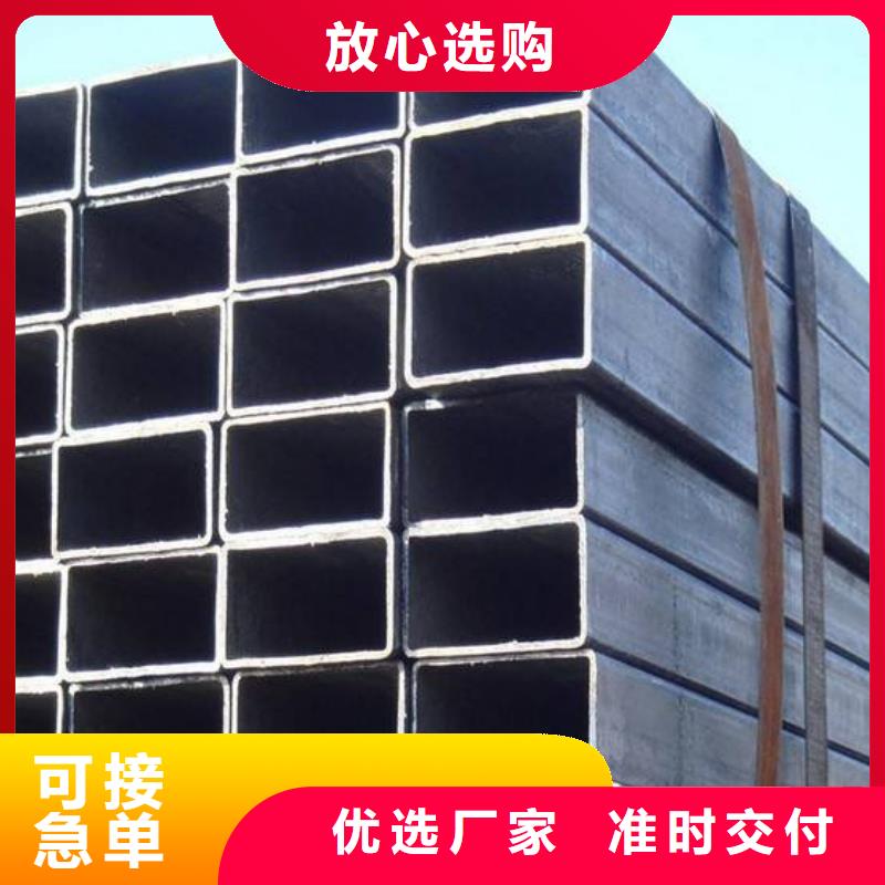 方矩管-铜排供货及时