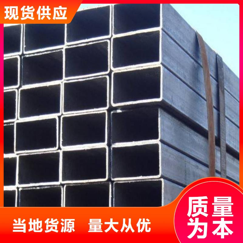 【 方矩管国标T2紫铜排厂家型号齐全】-服务范围包括宿松|宜秀|宿州|蚌埠|六安|淮北|合肥等