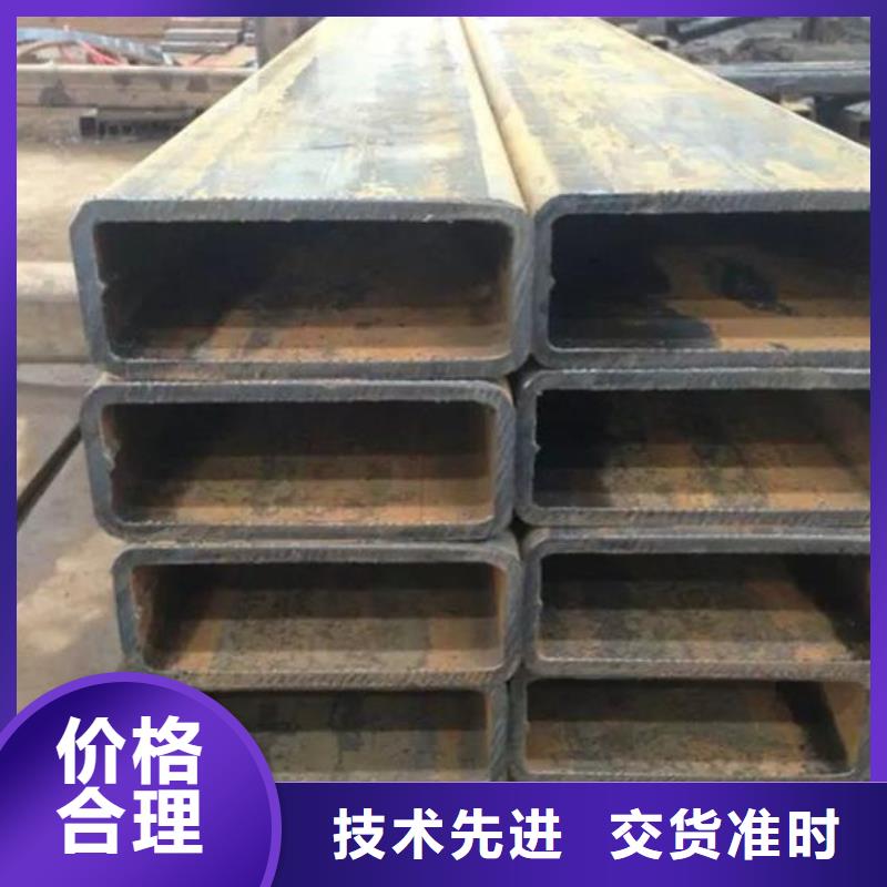 方矩管-铜排供货及时