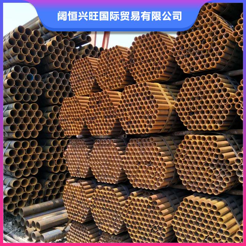 焊管_长铜排品质服务诚信为本