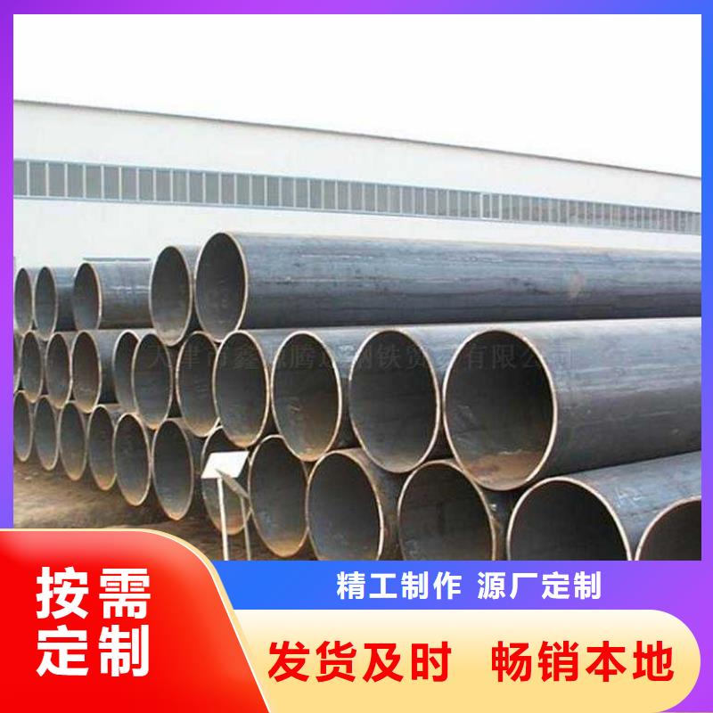 【焊管】紫铜排大品牌值得信赖