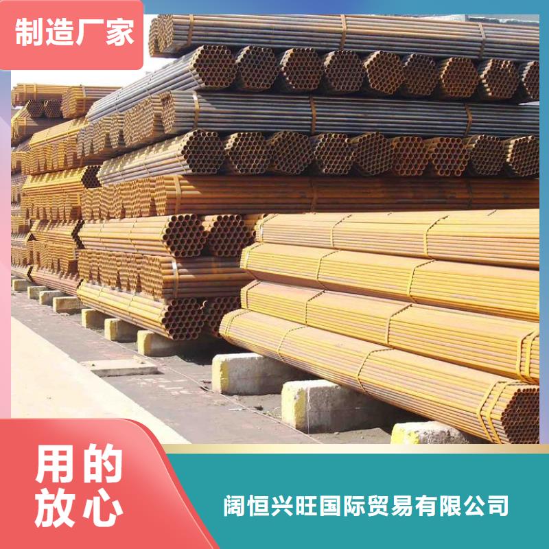 【焊管】紫铜排大品牌值得信赖