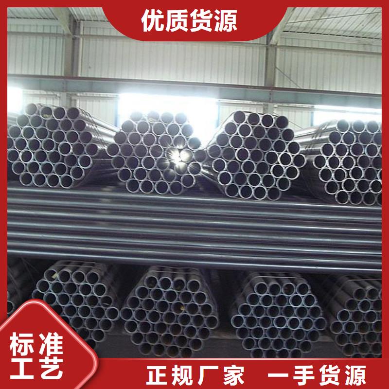 【焊管】紫铜排大品牌值得信赖