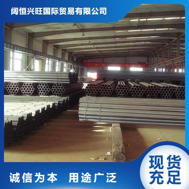 【焊管】紫铜排大品牌值得信赖