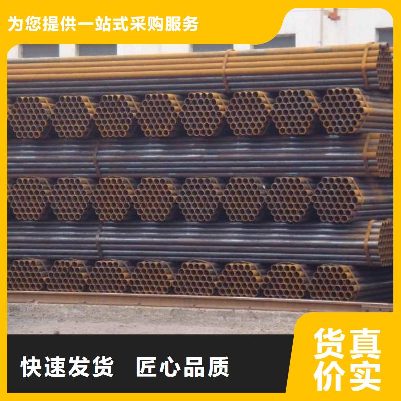 焊管_长铜排品质服务诚信为本