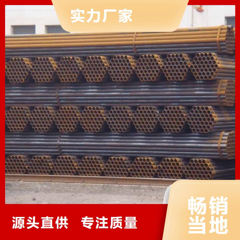 焊管倒角紫铜排现货