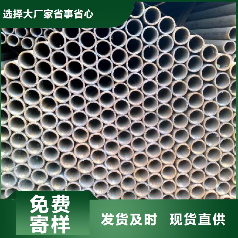 焊管母线铝排质优价保