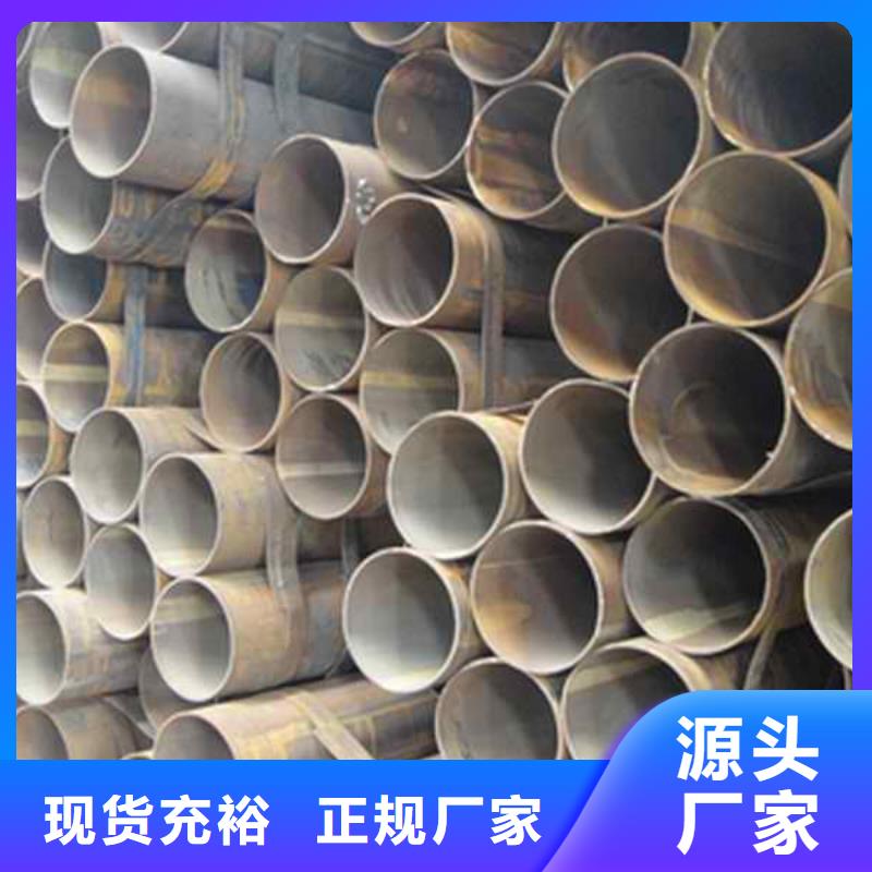 焊管倒角紫铜排现货