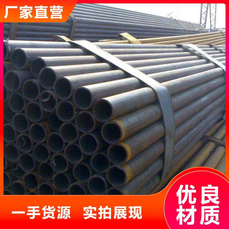 焊管镀锡C1221的图文介绍