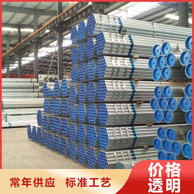阔恒兴旺无氧铜棒镀锌大棚管 【镀锌方管】质检合格出厂28354.com