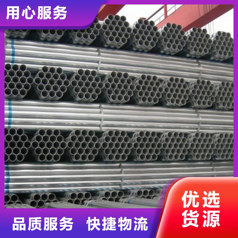 阔恒兴旺无氧铜棒镀锌大棚管 【镀锌方管】质检合格出厂28354.com