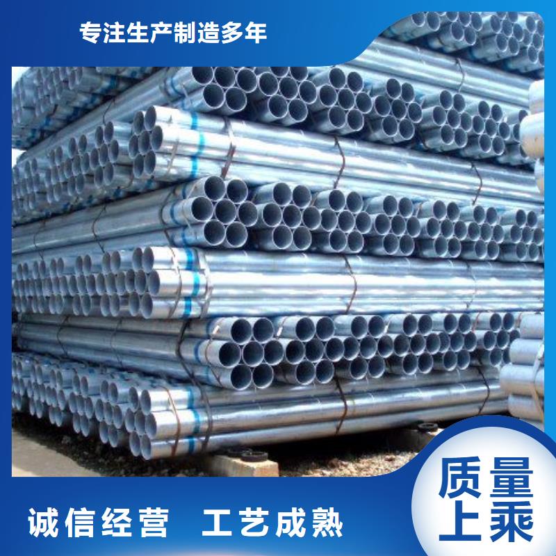 阔恒兴旺无氧铜棒镀锌大棚管 【镀锌方管】质检合格出厂28354.com