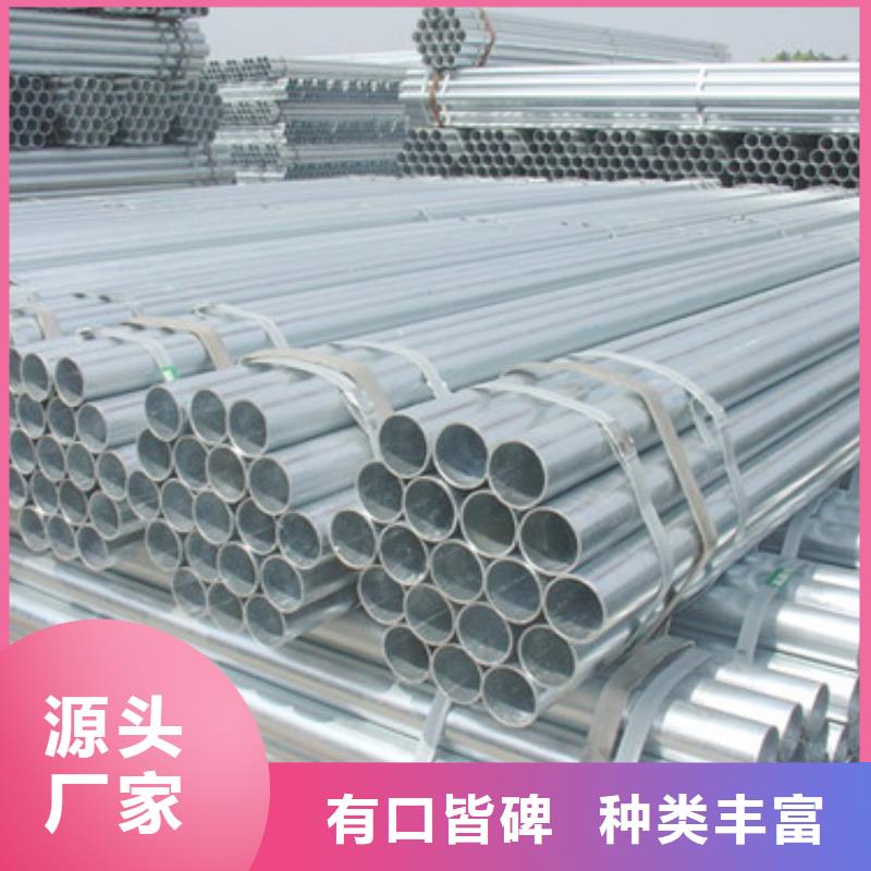 镀锌大棚管地槽铜母线工艺精细质保长久