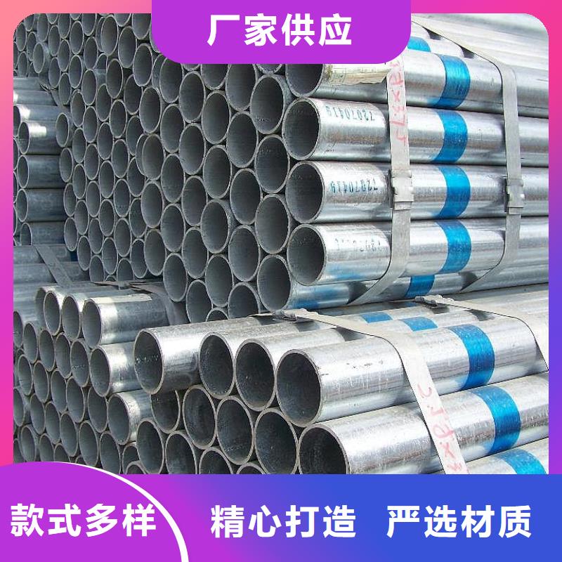 镀锌大棚管地槽铜母线工艺精细质保长久