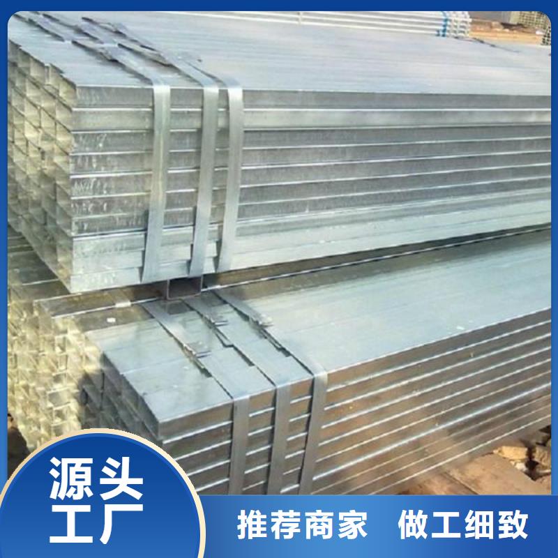无氧铜棒阔恒兴旺镀锌方管海量现货直销