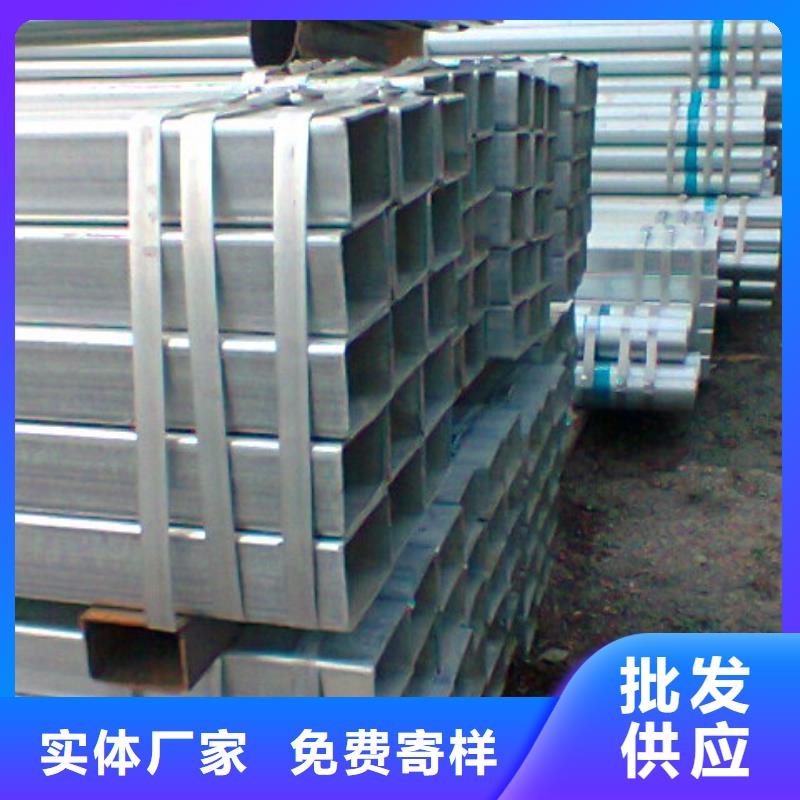镀锌方管T2紫铜排质量三包