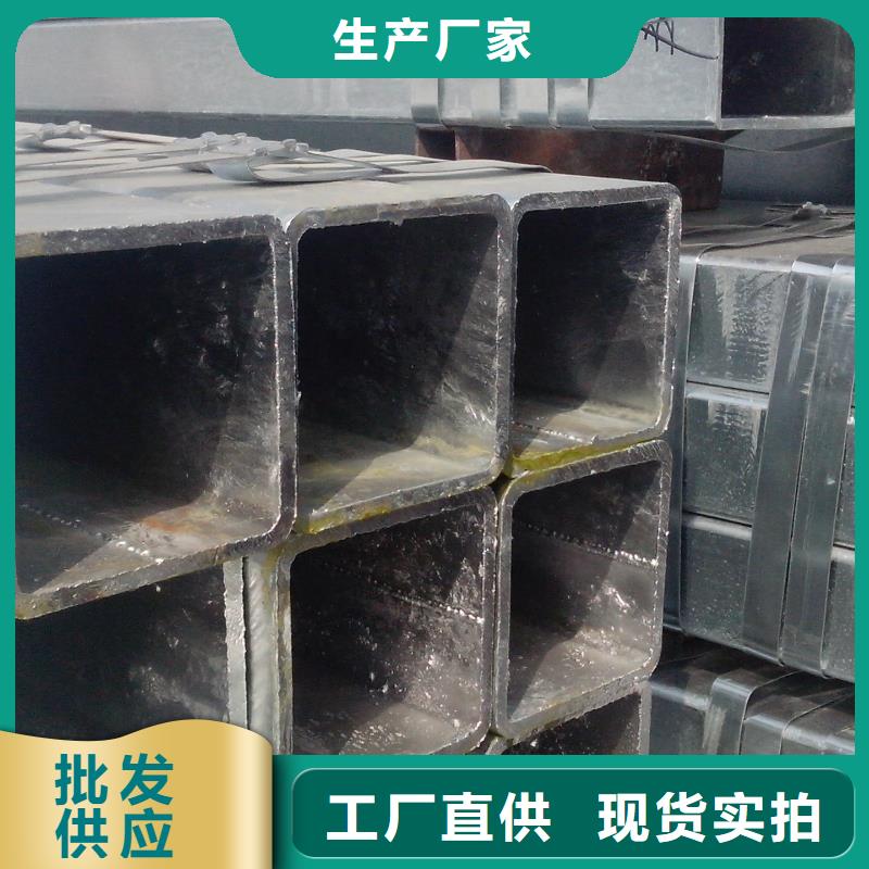 镀锌方管T2紫铜排质量三包