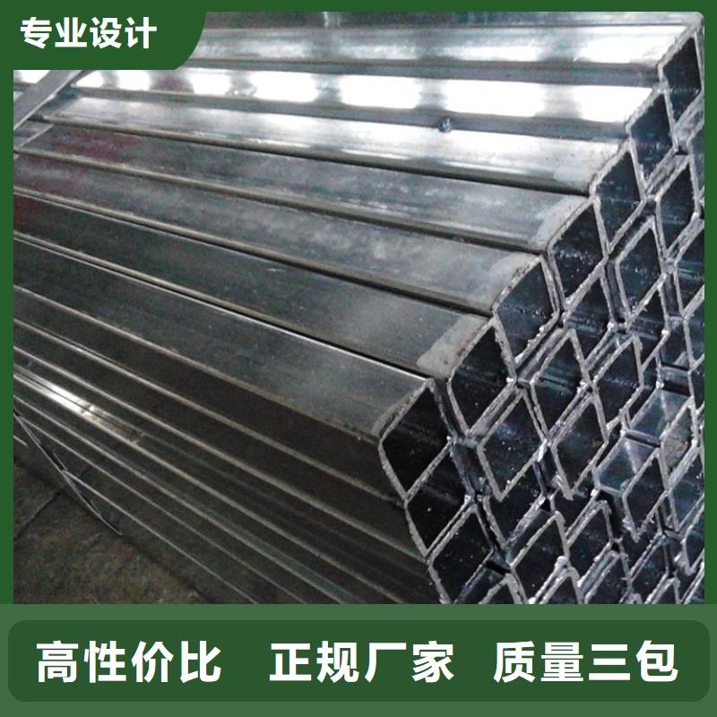 镀锌方管_异型紫铜管大厂生产品质