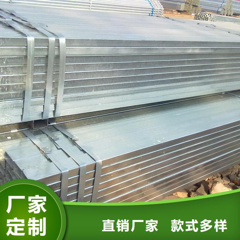 【 镀锌方管质量安心】阔恒兴旺无氧铜棒