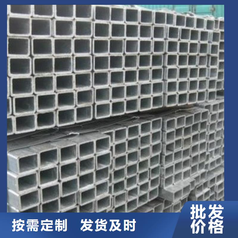 【 镀锌方管质量安心】阔恒兴旺无氧铜棒