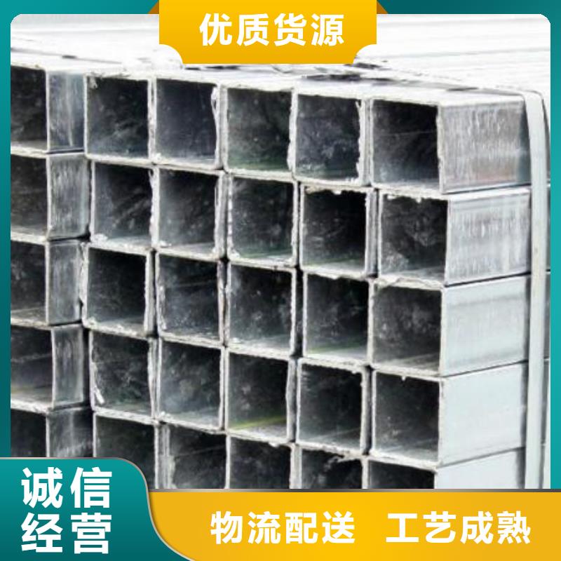 阔恒兴旺无氧铜棒【 镀锌方管,C1100紫铜排供货及时】28354.com