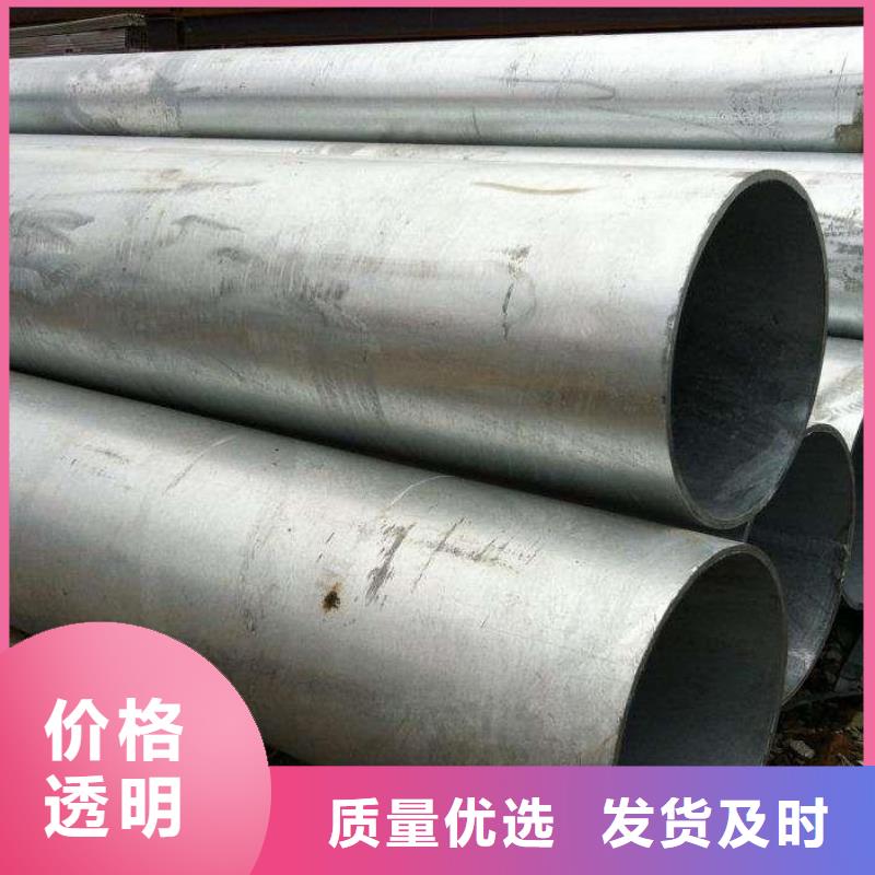 【镀锌无缝管高频焊接H型钢种类多质量好】