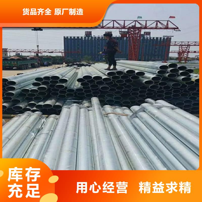 镀锌无缝管,【镀锌方管】品牌企业-阔恒兴旺国际贸易(阿里市分公司)