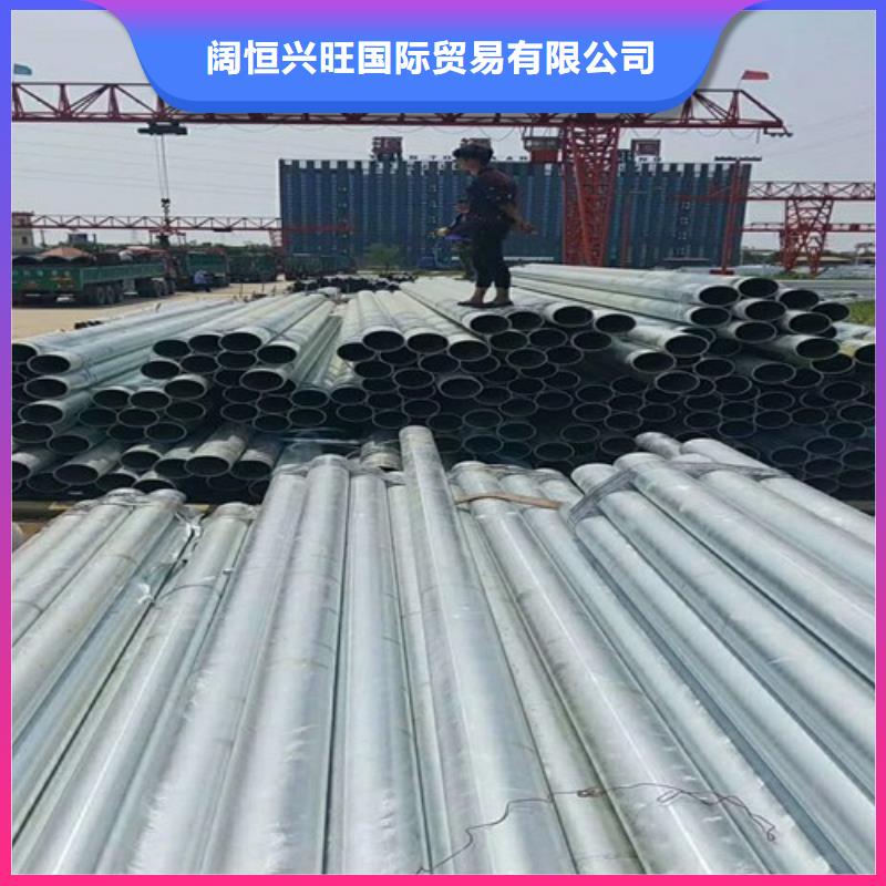 【镀锌无缝管高频焊接H型钢种类多质量好】