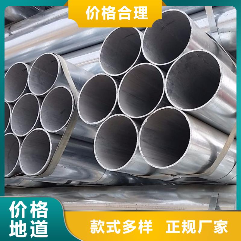 【镀锌无缝管】超厚紫铜排自有生产工厂
