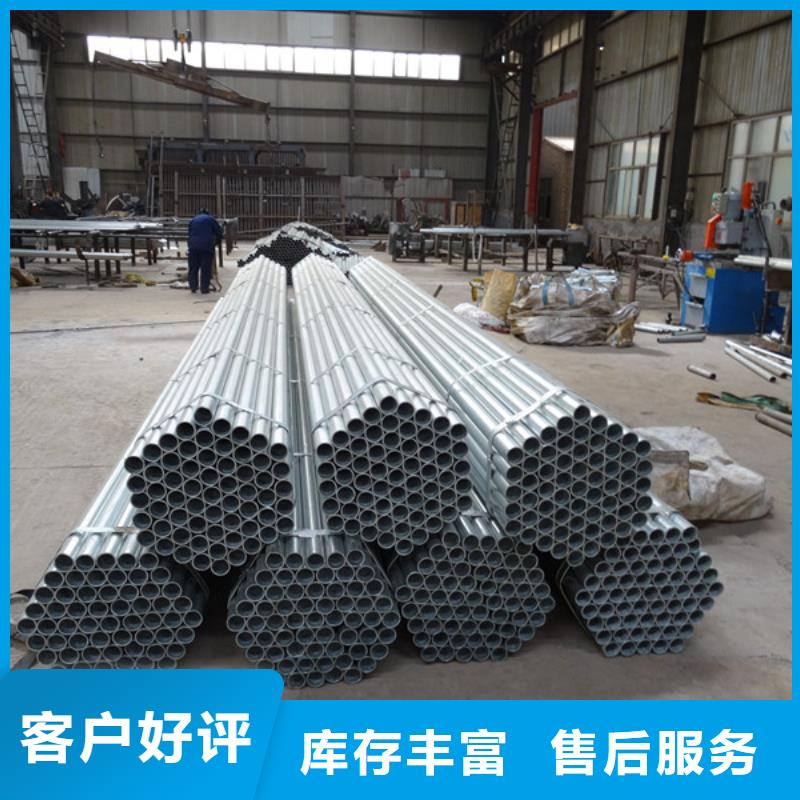 【镀锌无缝管高频焊接H型钢种类多质量好】