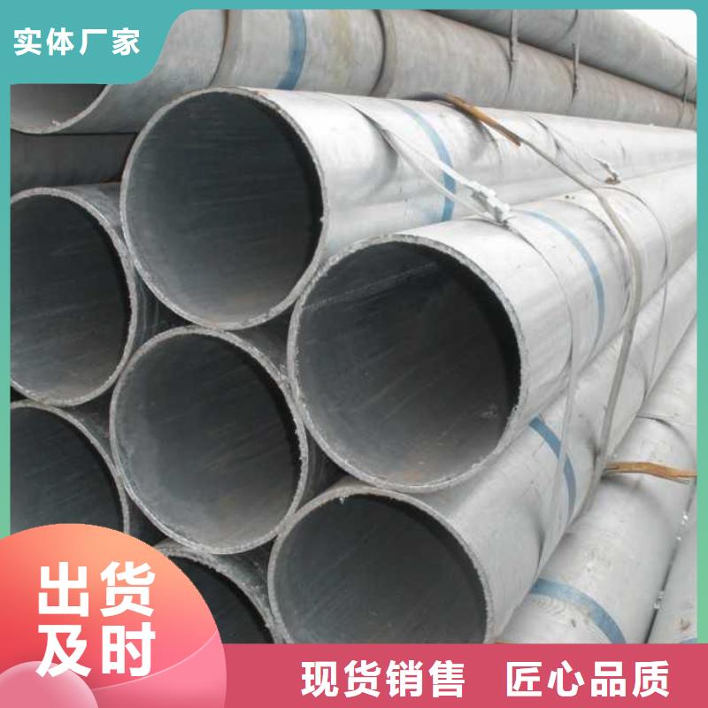 【镀锌无缝管高频焊接H型钢种类多质量好】