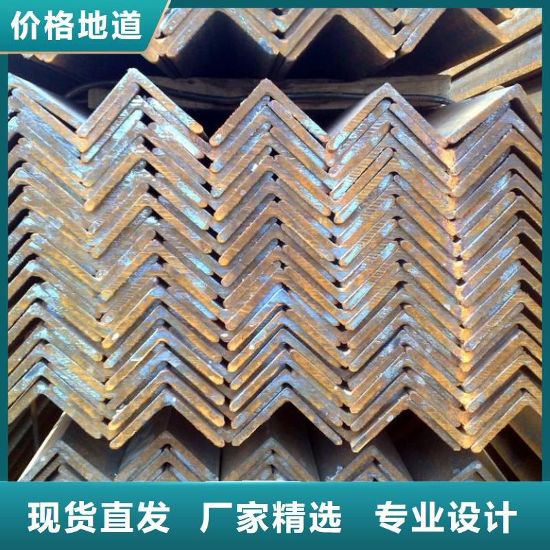 镀锌角钢-红铜排资质认证