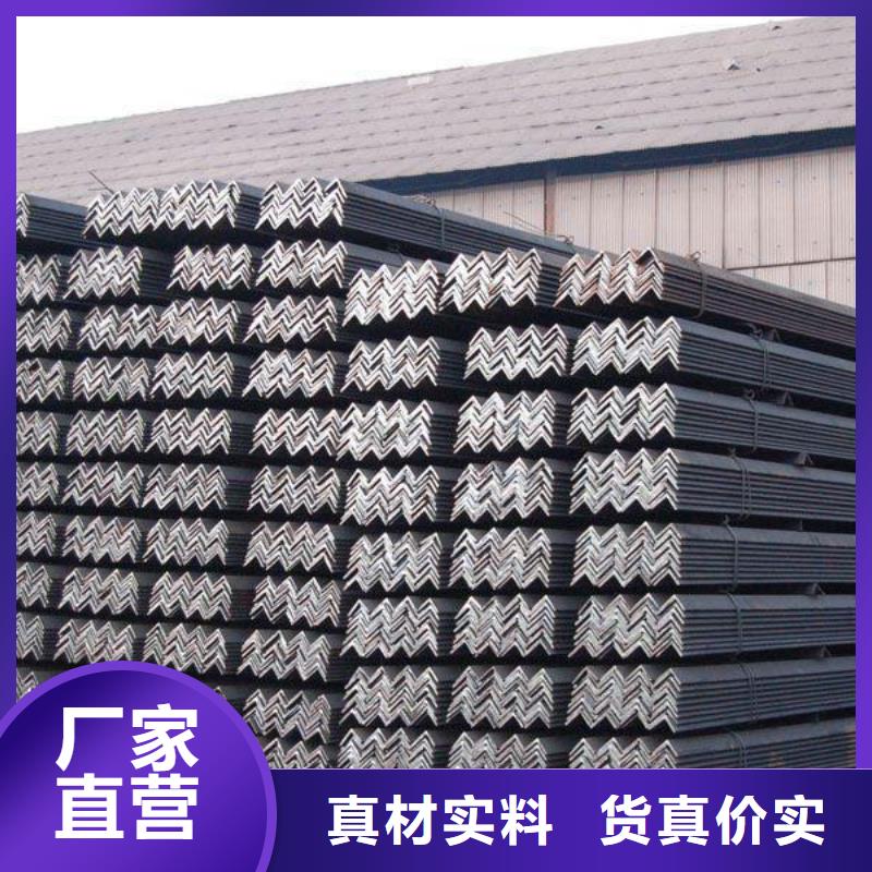 镀锌角钢5*600*1500黄铜板多种场景适用