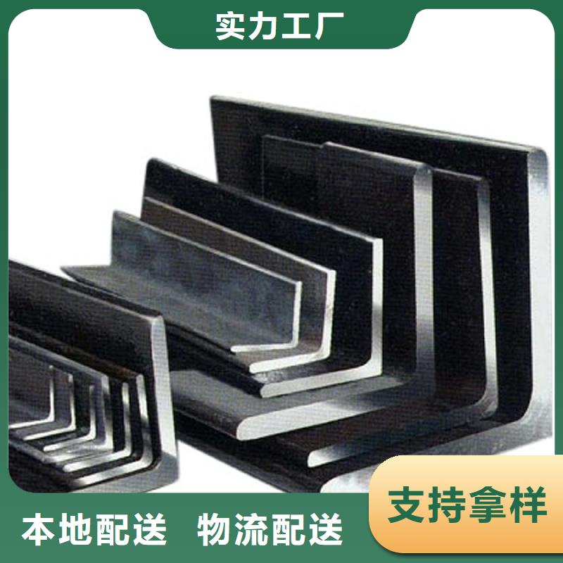 镀锌角钢5*600*1500黄铜板多种场景适用