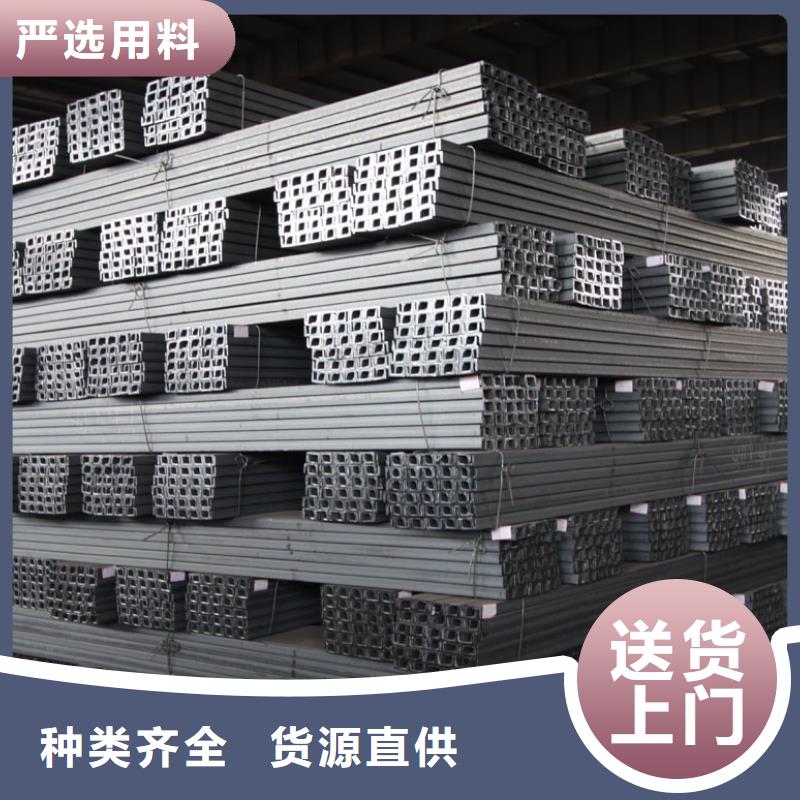 镀锌槽钢_直角紫铜排拥有核心技术优势
