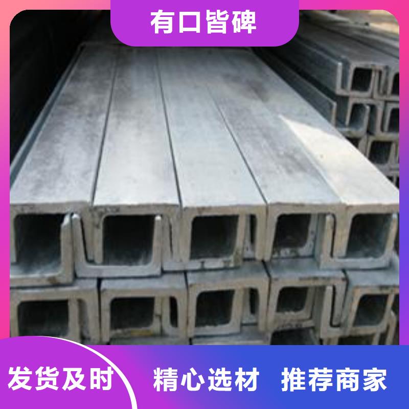 【镀锌槽钢H型钢抛丸喷漆实力工厂】