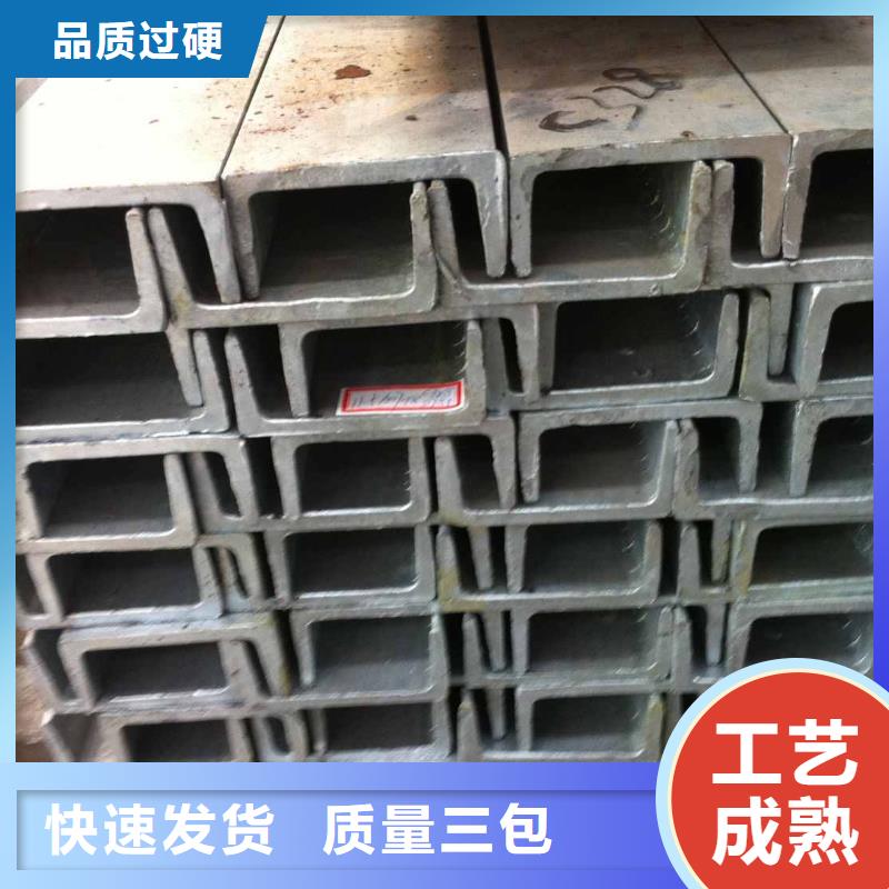 |泾川|崆峒|庆阳|张掖|临夏|甘南|金昌|兰州|嘉峪关阔恒兴旺【镀锌槽钢】_H型钢抛丸喷漆拥有多家成功案例