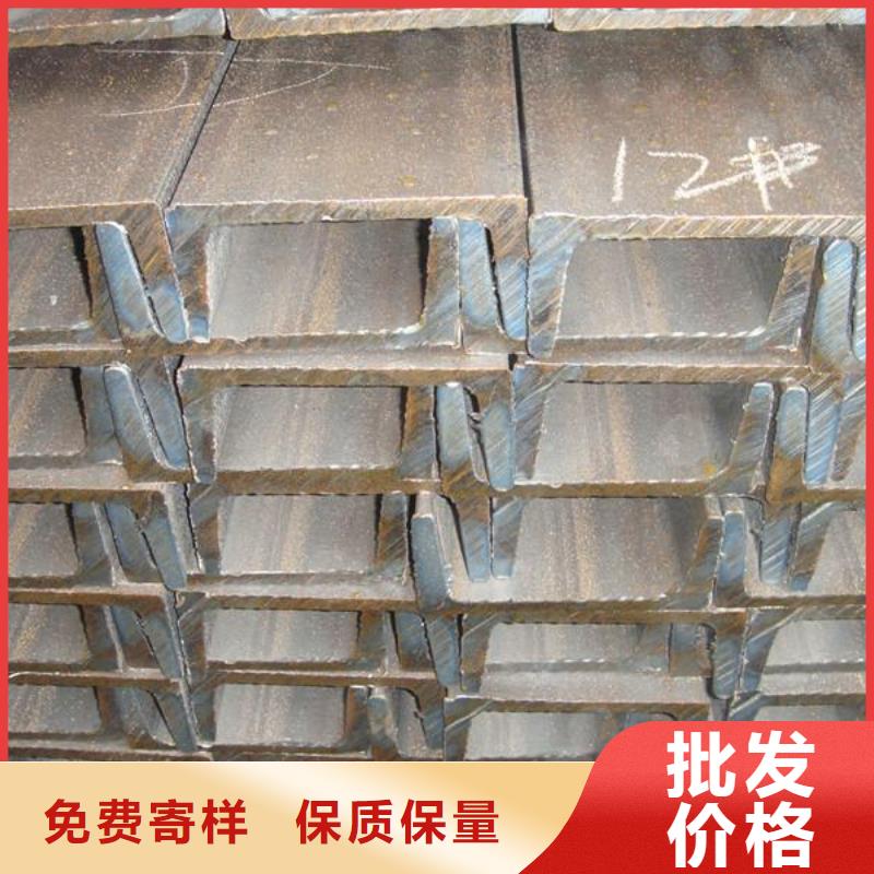 【镀锌槽钢】_高频焊接H型钢现货采购_阔恒兴旺国际贸易(山西省分公司)
