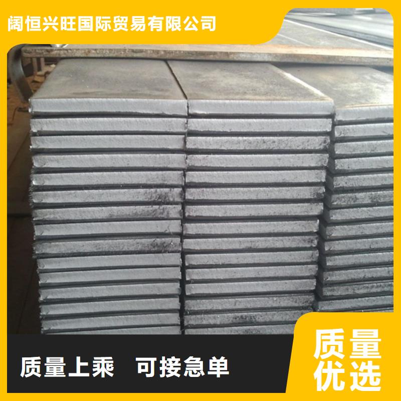 镀锌扁钢,紫铜直管品质商家