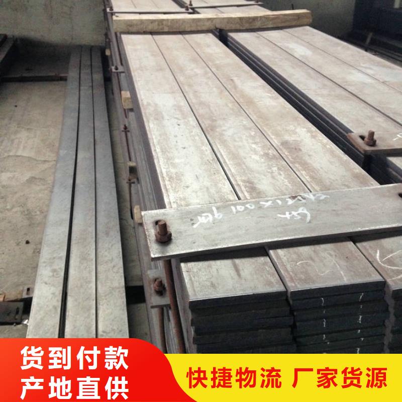 镀锌扁钢,紫铜直管品质商家