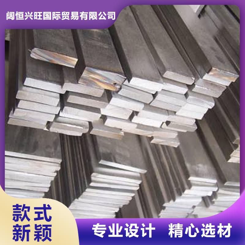 镀锌扁钢,紫铜直管品质商家