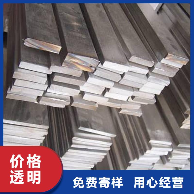 镀锌扁钢,紫铜直管品质商家