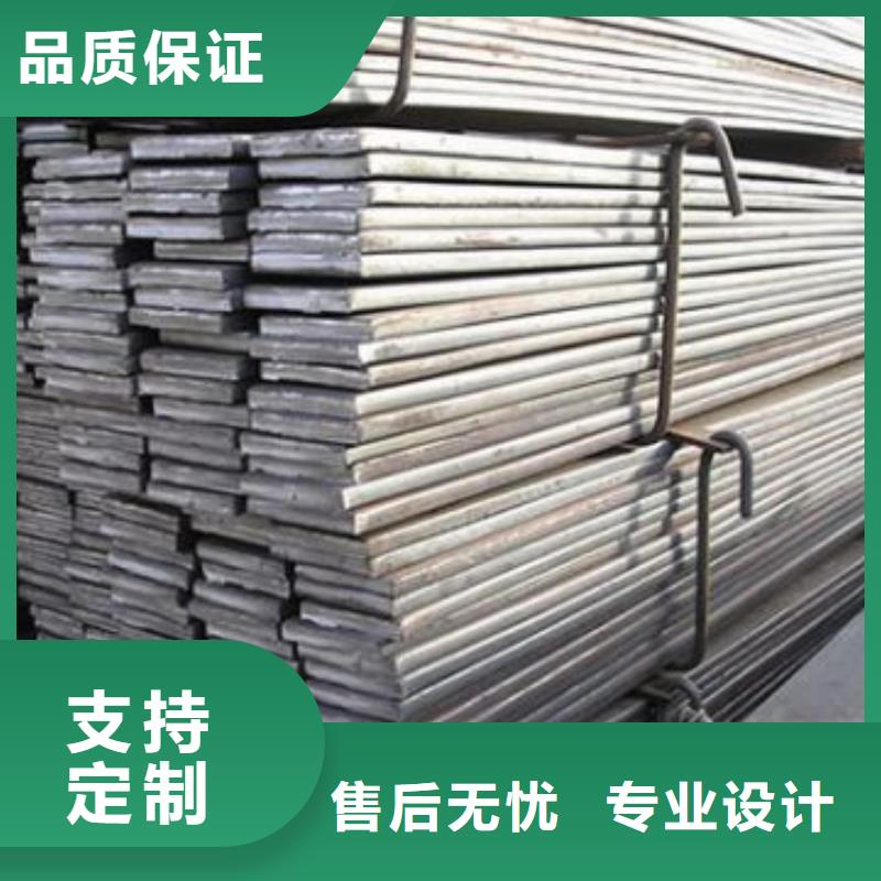 镀锌扁钢母线铝排严选材质