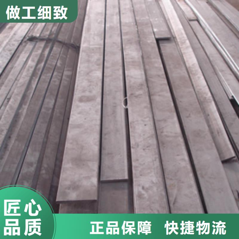 镀锌扁钢母线铝排严选材质