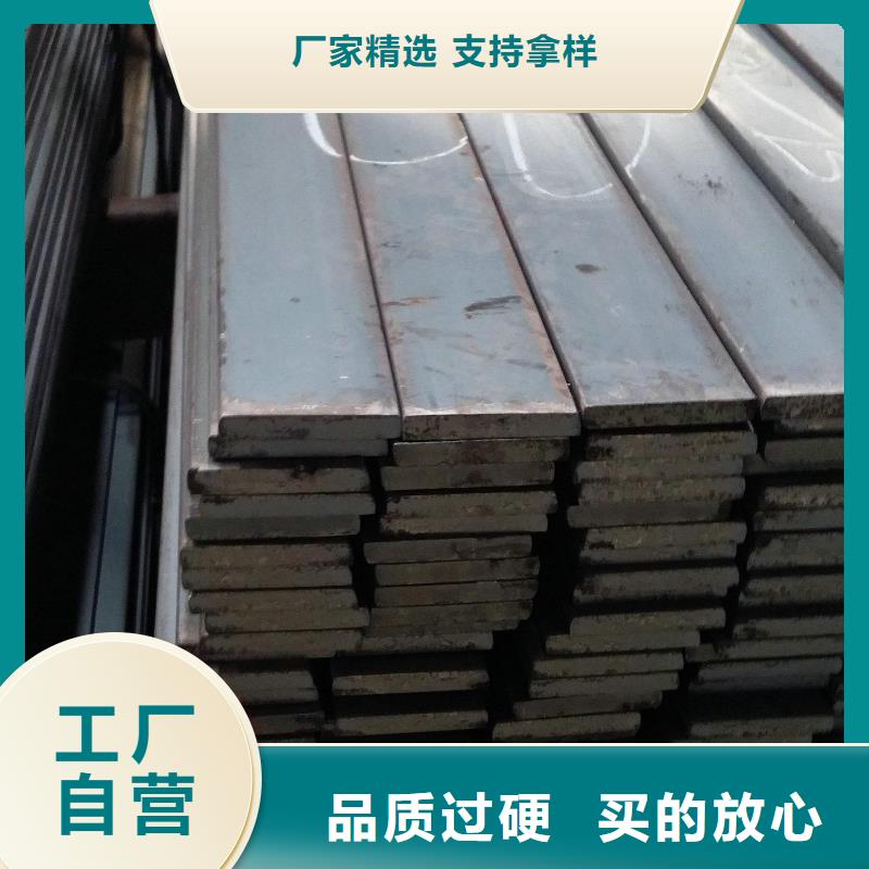 镀锌扁钢,紫铜直管品质商家