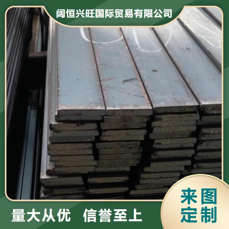镀锌扁钢高频焊接H型钢快速发货